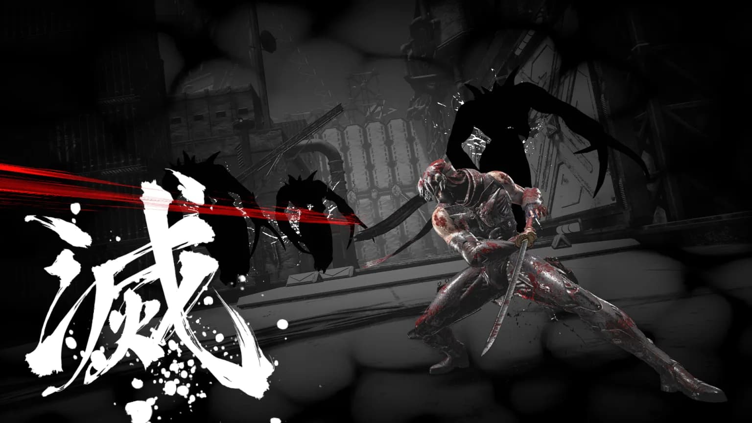 Ninja Gaiden 4
