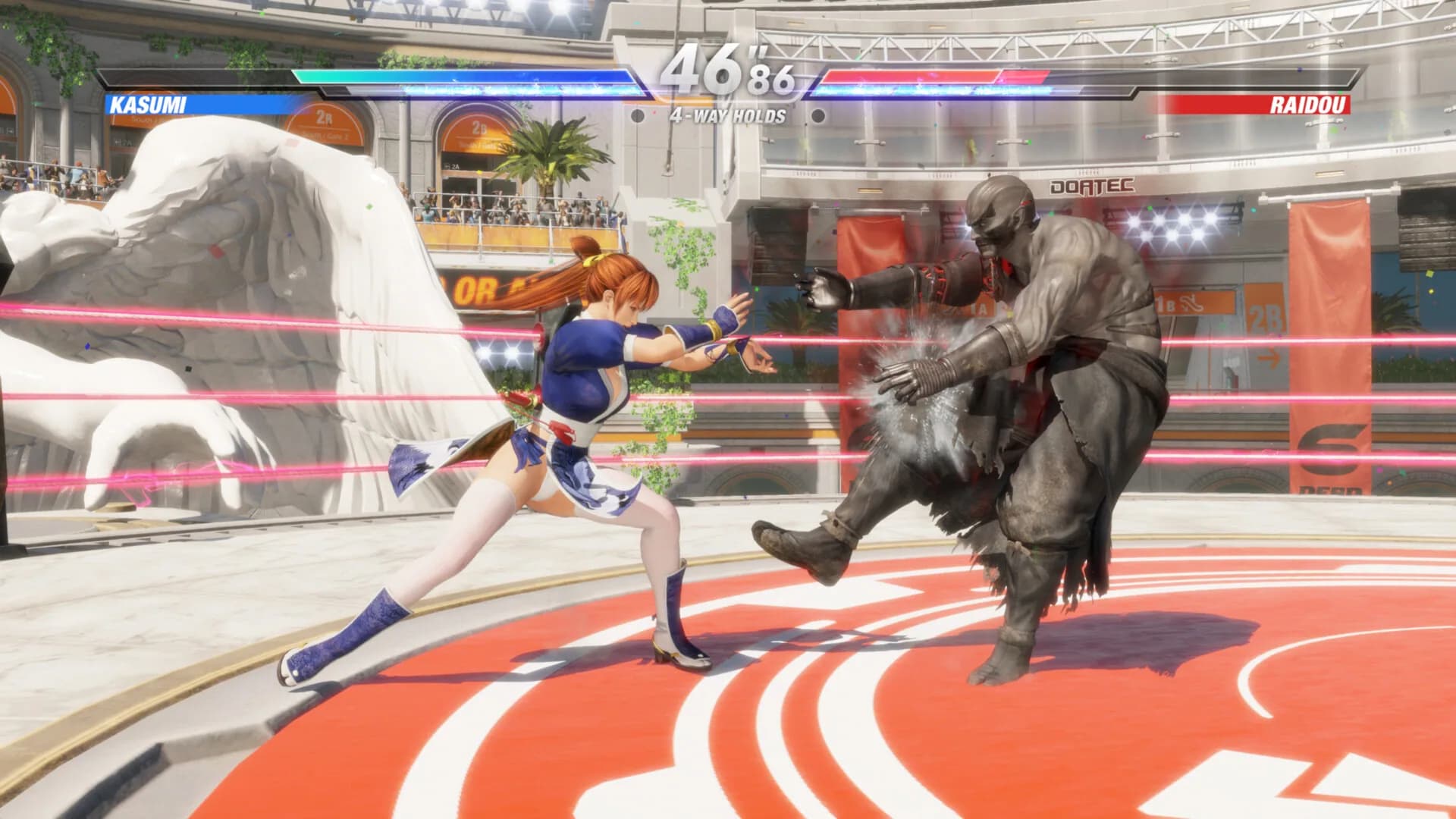Dead or Alive 6 Last Round