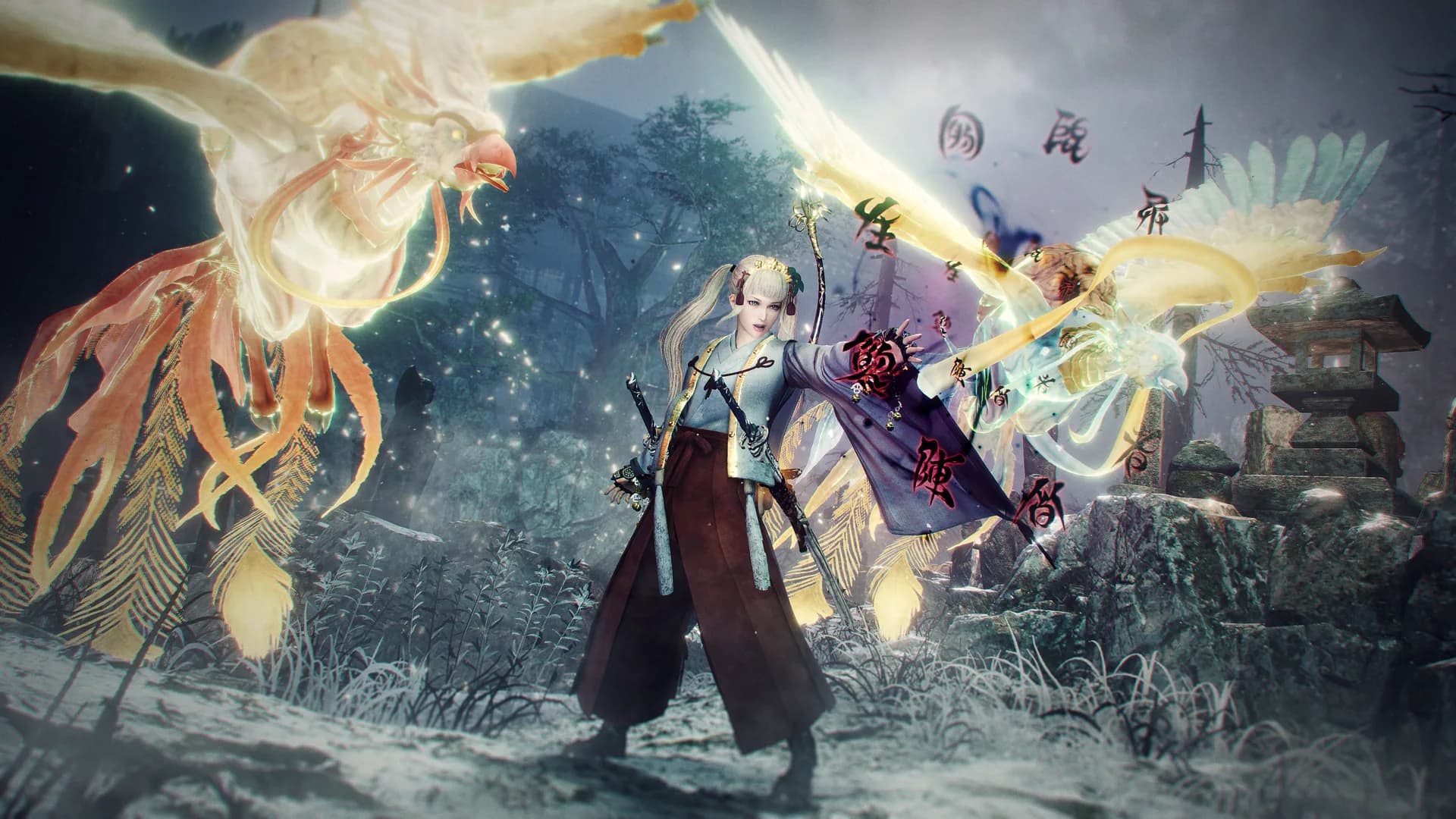 Nioh 2 Remastered – Édition Complète