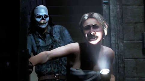 Until Dawn : Le test