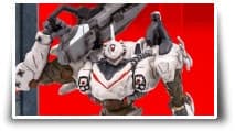 Daemon X Machina Que contient l’édition limitée ?