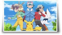 Pokémon, les voyages d’un Maître : Mate la bande-annonce de la série