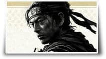 Ghost of Tsushima Director's Cut (Test)