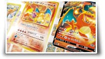 Pokémon : Une expo virtuelle autour des cartes à collectionner