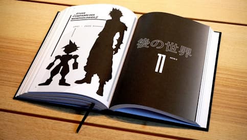 Final Fantasy VII Remake, le livre qui dissèque le remake du jeu culte de Square Enix