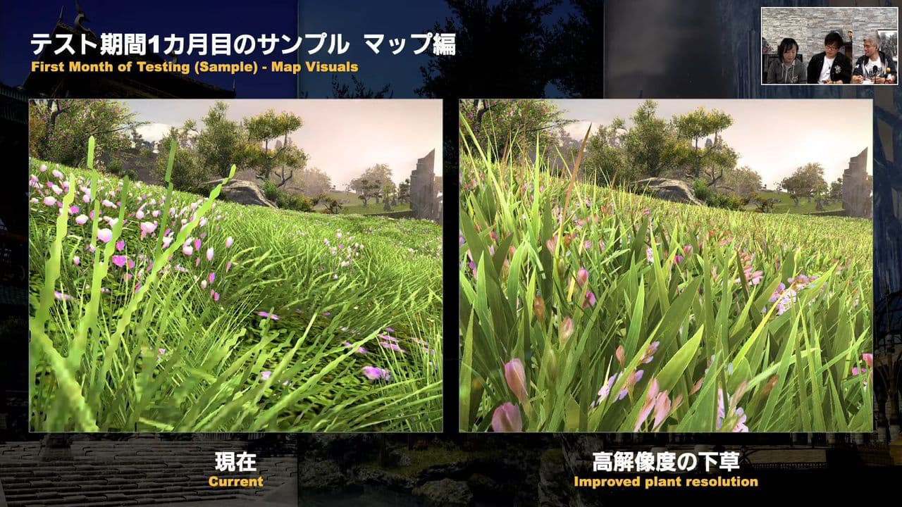 Final Fantasy XIV : Le benchmark a été mis à jour pour Dawntrail