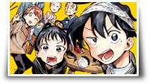 The Ichinose Family's Deadly Sins : Quelque chose ne tourne pas rond avec cette famille