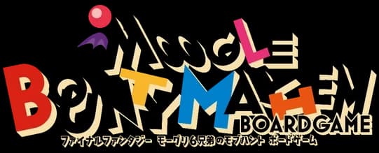 Final Fantasy : Moogle Bounty Mayhem